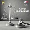 ⠀В какие сроки можно отозвать заявление на увольнение по собственному желанию?